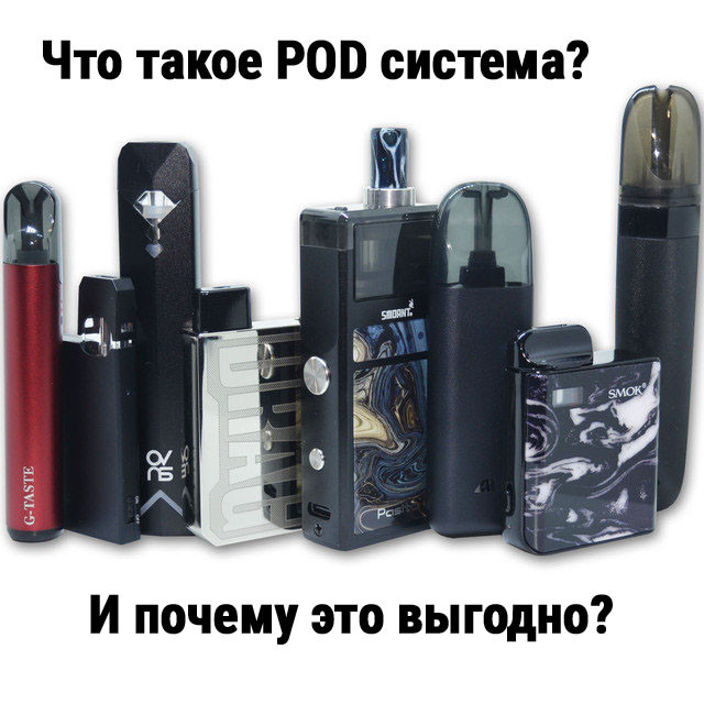 Как сделать испаритель на электронную сигарету Как сделать Испаритель (Атомайзер) ручной работы самостоятельно?
